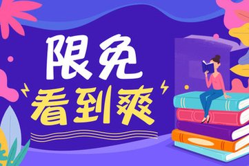 菲律宾签证黑名单可以担保回国吗？_菲律宾签证网